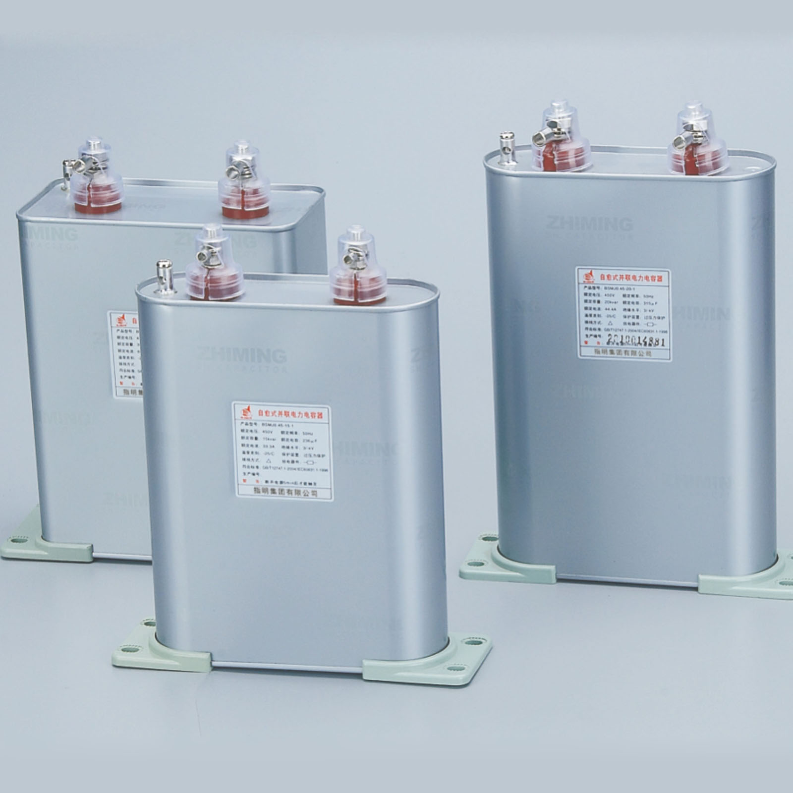 BSMJ自愈式低壓并聯(lián)電容器(單相、礦熱爐專用系列)